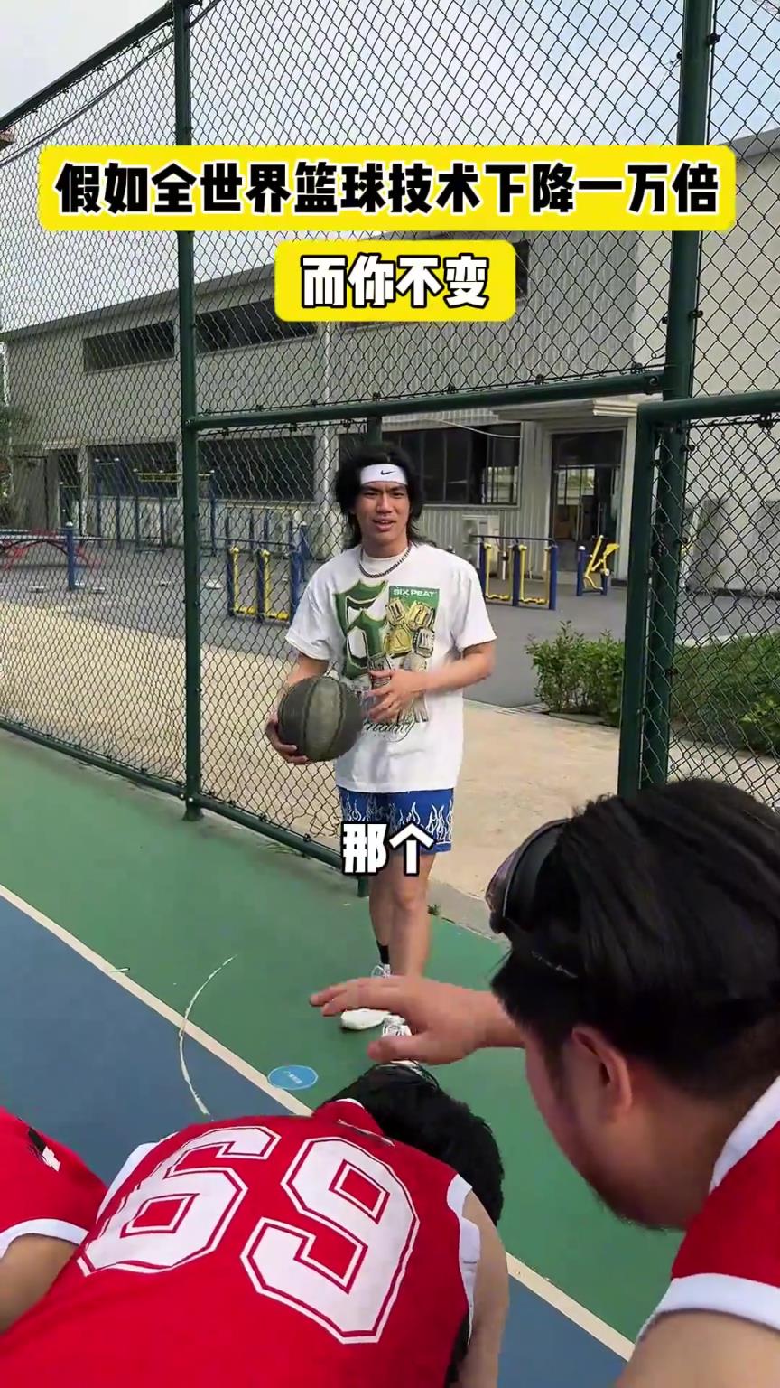 什么？！一覺睡醒發(fā)現(xiàn)我能打NBA？