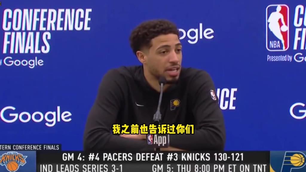 G4數(shù)據(jù)歷史第一人！哈利：他們很會(huì)定制數(shù)據(jù)讓我看起來(lái)更好