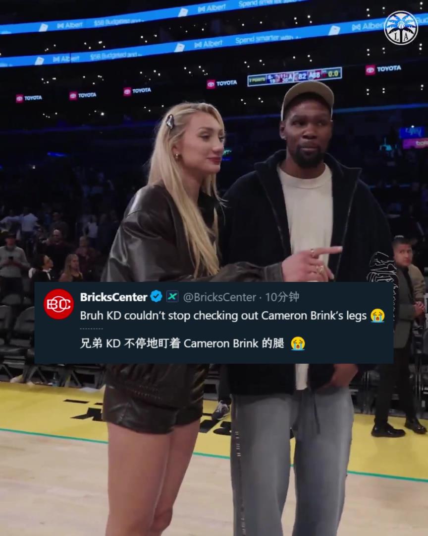 關(guān)心后者傷勢(shì)？美媒調(diào)侃：KD不停地在瞄布林克的腿