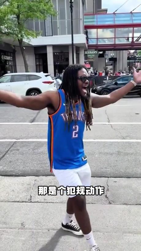 有點(diǎn)抽象！外國(guó)網(wǎng)友模仿SGA在場(chǎng)上的精彩表現(xiàn)