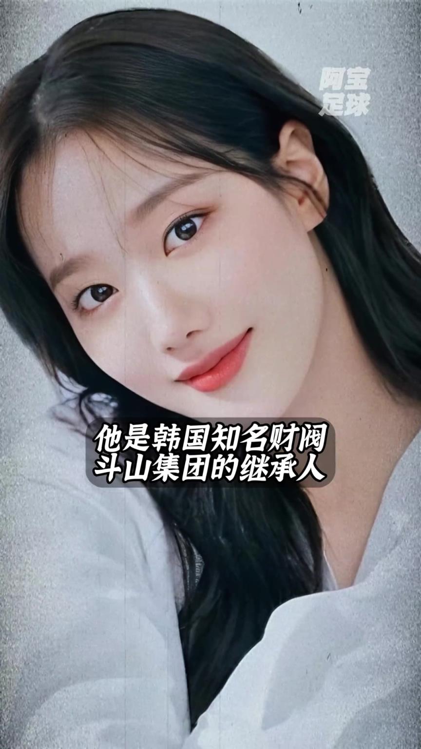 少走一輩子彎路！李剛?cè)逝驯黄?，竟是財閥千金