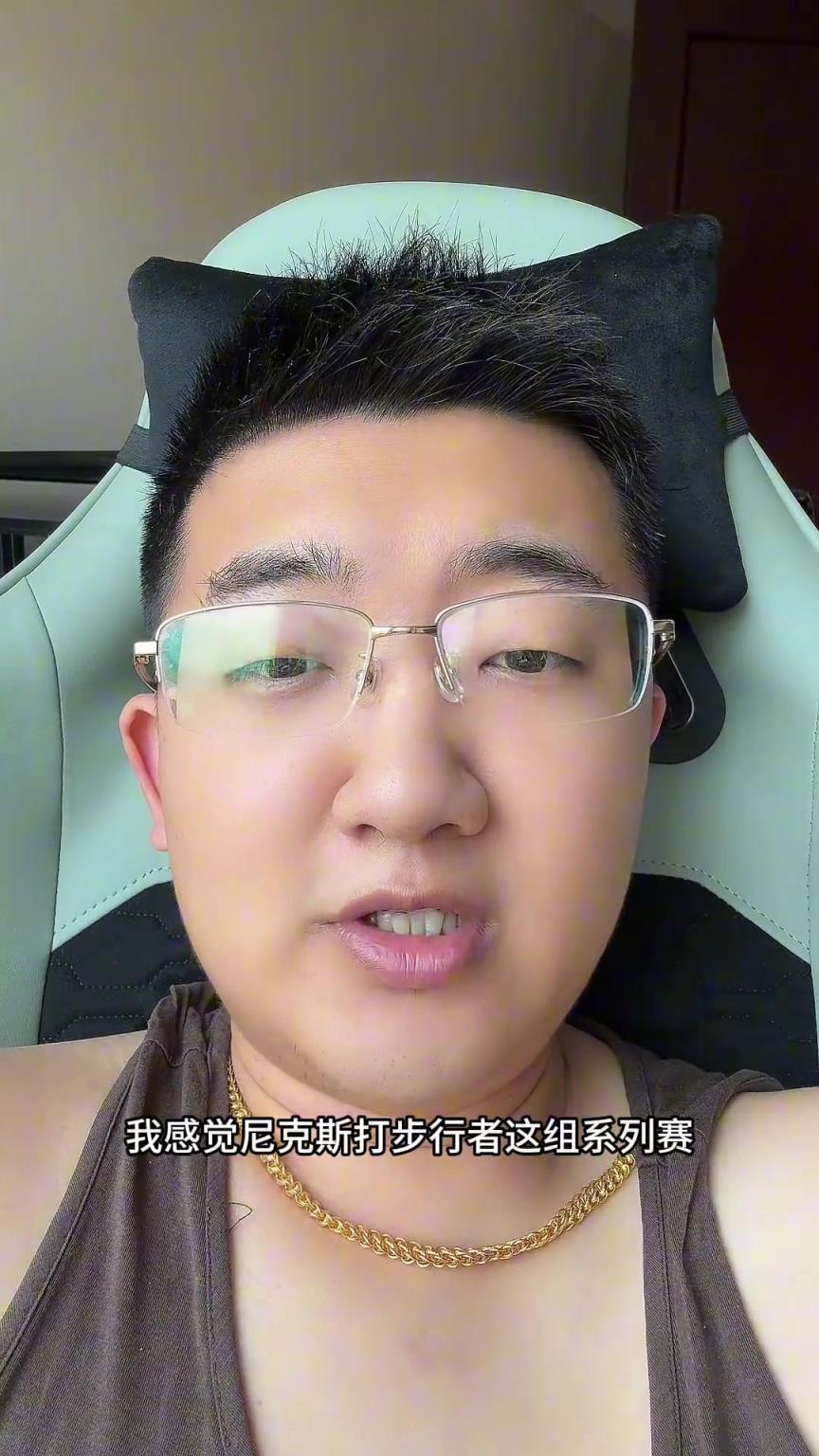 解說老鄭預測：尼克斯要翻盤步行者，哈利伯頓離超巨仍差點意思