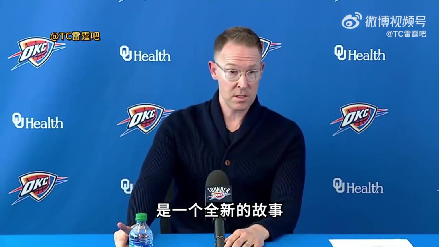 雷霆經(jīng)理普雷斯蒂：交易威少的那個(gè)夜晚，我發(fā)現(xiàn)SGA獨(dú)自一人在球館里加練到深夜